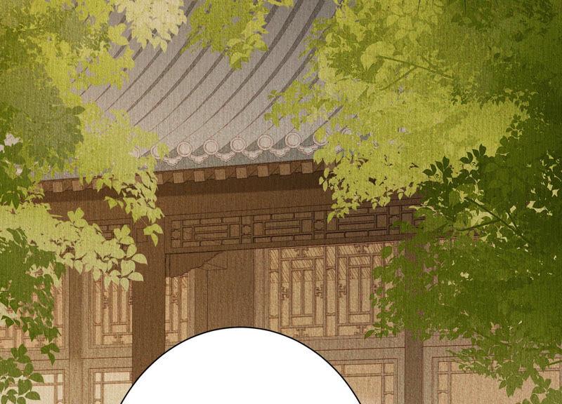 第70话 去追寻自己的幸福吧(1/2)-第73话