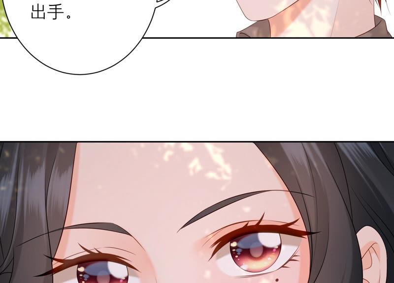第70话 去追寻自己的幸福吧(1/2)-第73话