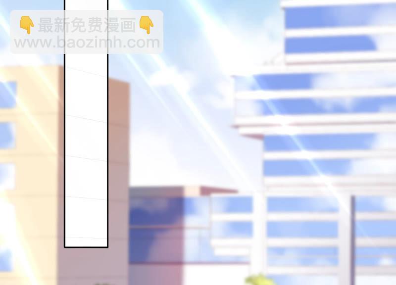 第70话 去追寻自己的幸福吧(1/2)-第73话