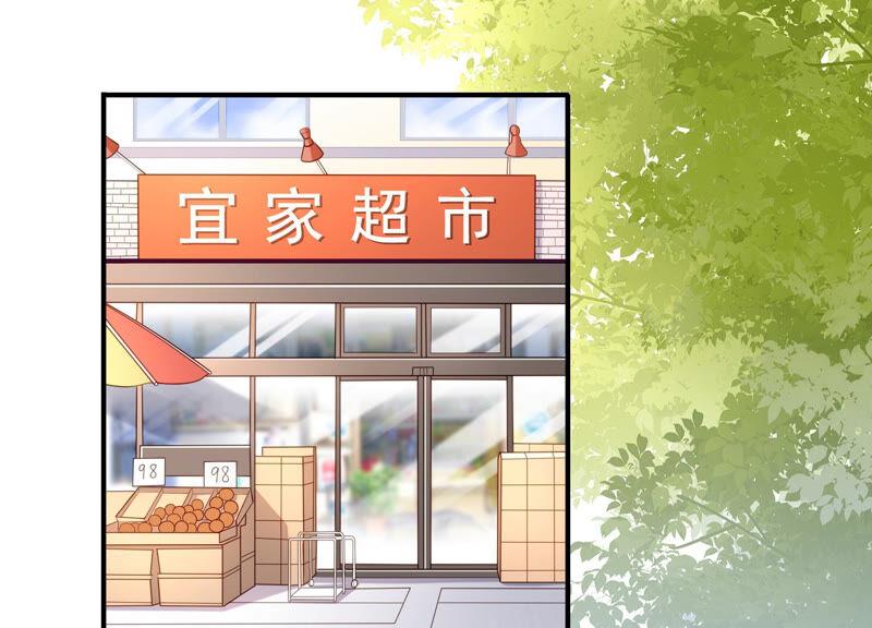 第72话 赌题开始了！(1/2)-第75话
