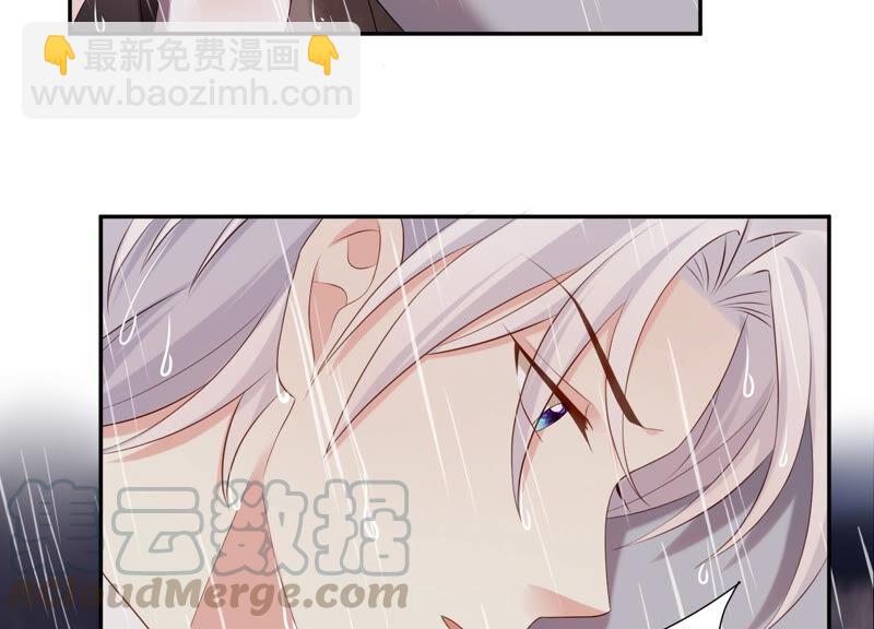 第74话 雨中隐瞒的记忆(1/2)-第77话