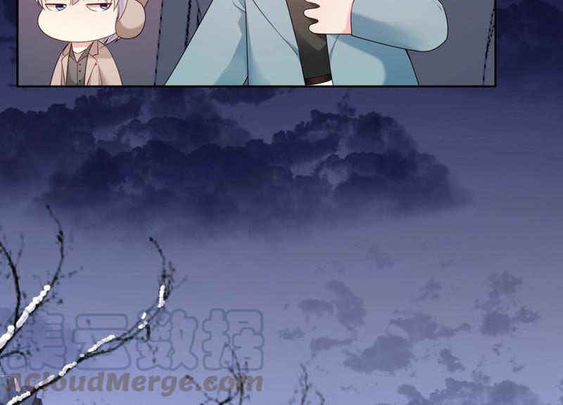 第76话 雪中的幻影(1/2)-第79话