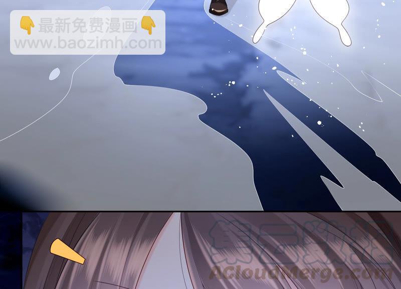 第76话 雪中的幻影(1/2)-第79话