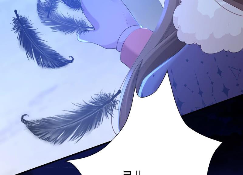 第76话 雪中的幻影(1/2)-第79话