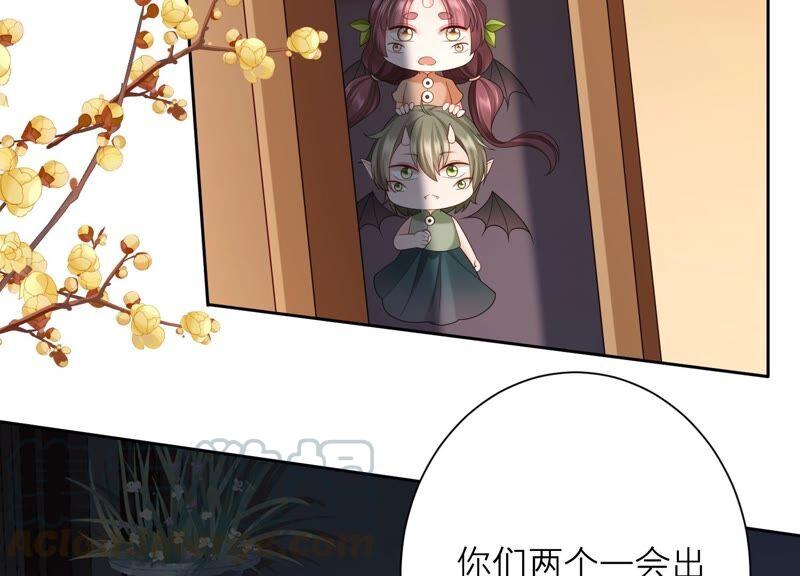 第78话 一切只是个开始？(1/2)-第81话