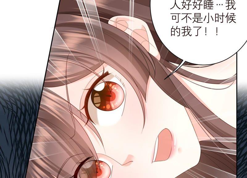 第78话 一切只是个开始？(1/2)-第81话