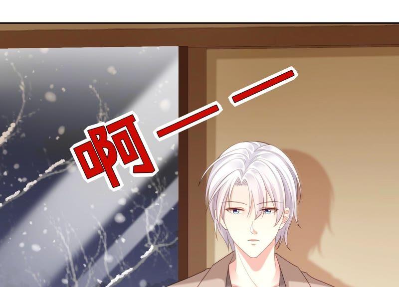 第78话 一切只是个开始？(1/2)-第81话