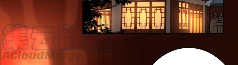 第78话 一切只是个开始？(1/2)-第81话