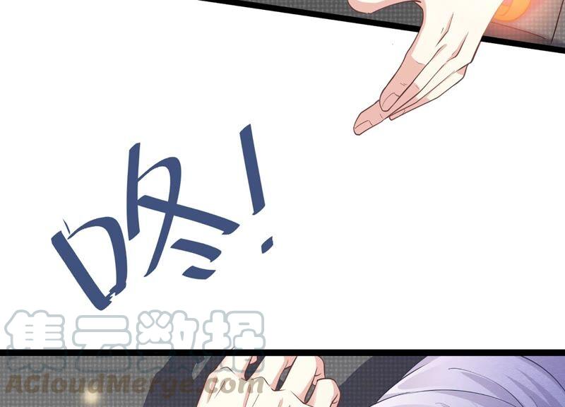 第82话 前世恩怨(1/3)-第85话
