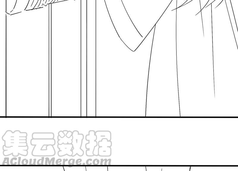 有奖评论，前世番外小剧场-第87话