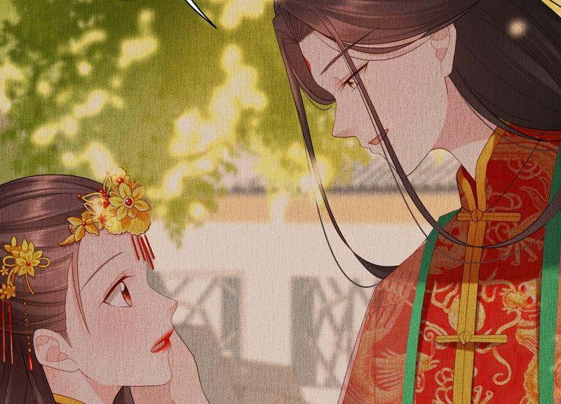 第85话 我们约会吧！(1/2)-第89话