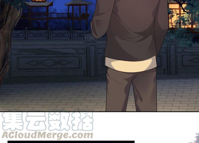 第85话 我们约会吧！(1/2)-第89话