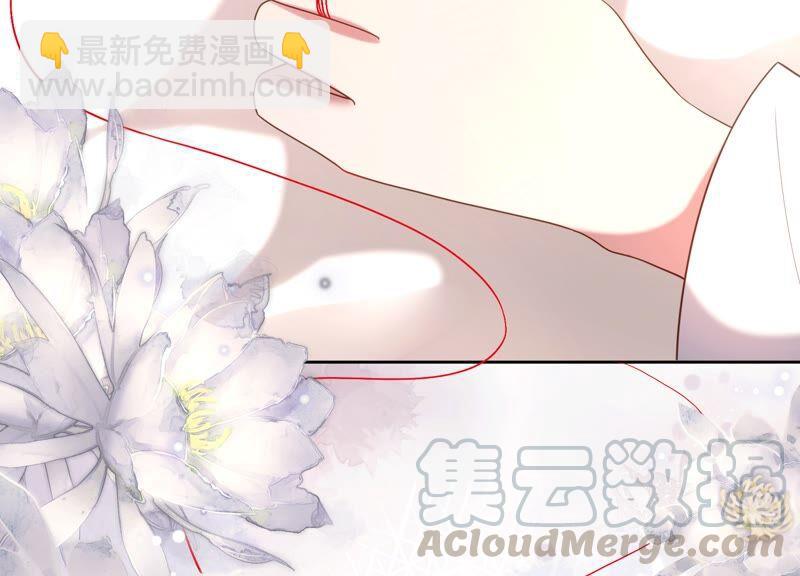 第85话 我们约会吧！(1/2)-第89话