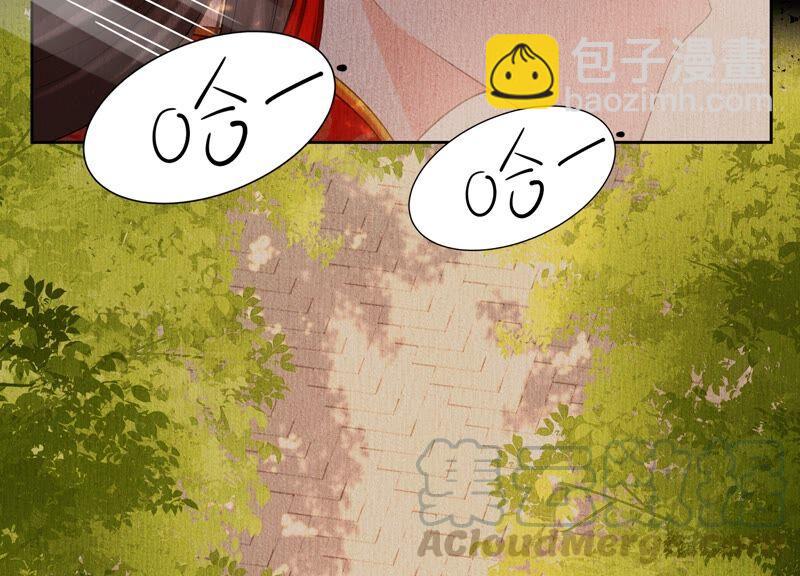第85话 我们约会吧！(1/2)-第89话