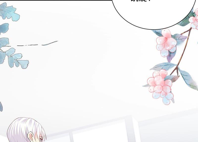 第89话 和大人一起睡觉_!(1/2)-第93话