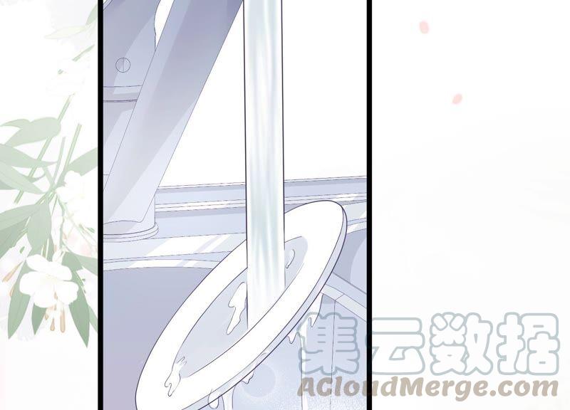 第89话 和大人一起睡觉_!(1/2)-第93话