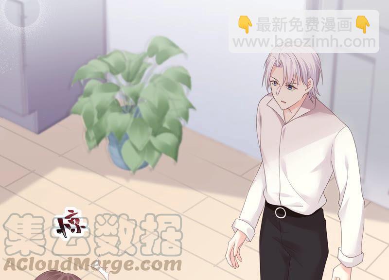 第89话 和大人一起睡觉_!(1/2)-第93话