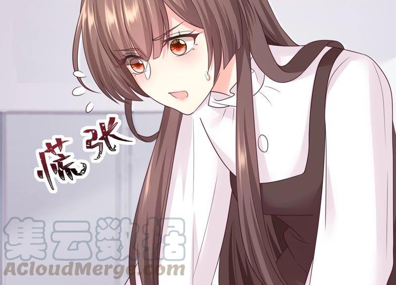 第89话 和大人一起睡觉_!(1/2)-第93话