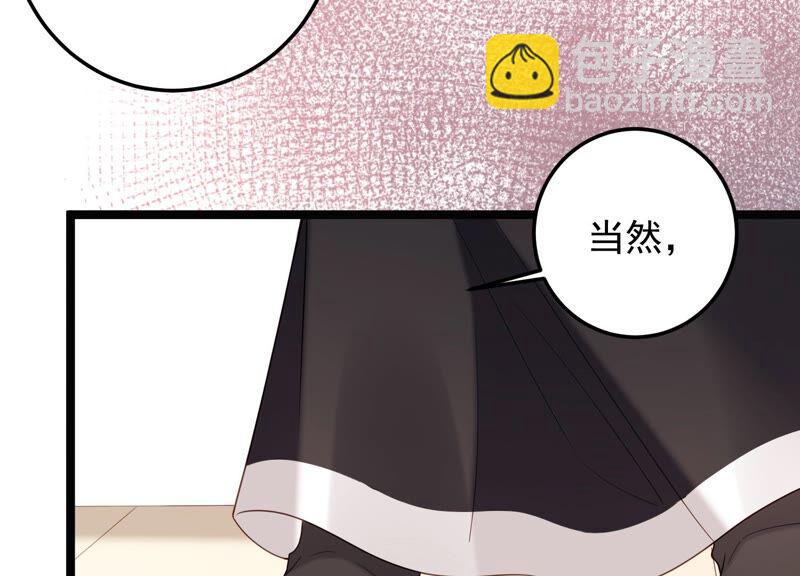 第91话 要走一起走(1/3)-第95话