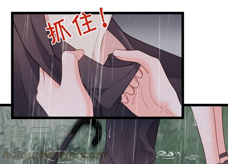 第93话 我们分手吧(1/2)-第97话
