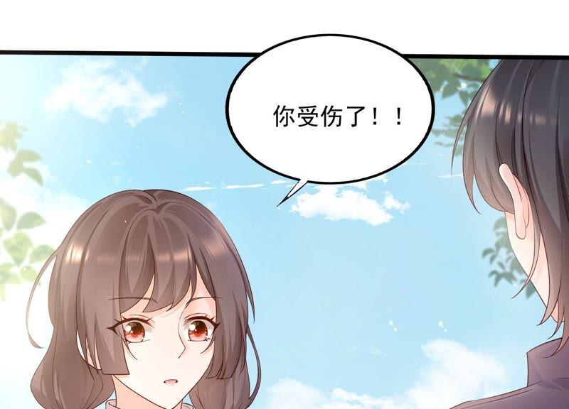 第95话 灵儿同学我喜欢你！(1/2)-第99话
