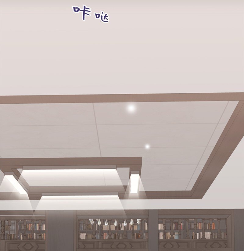 10 我想做正常人(1/2)-第11话