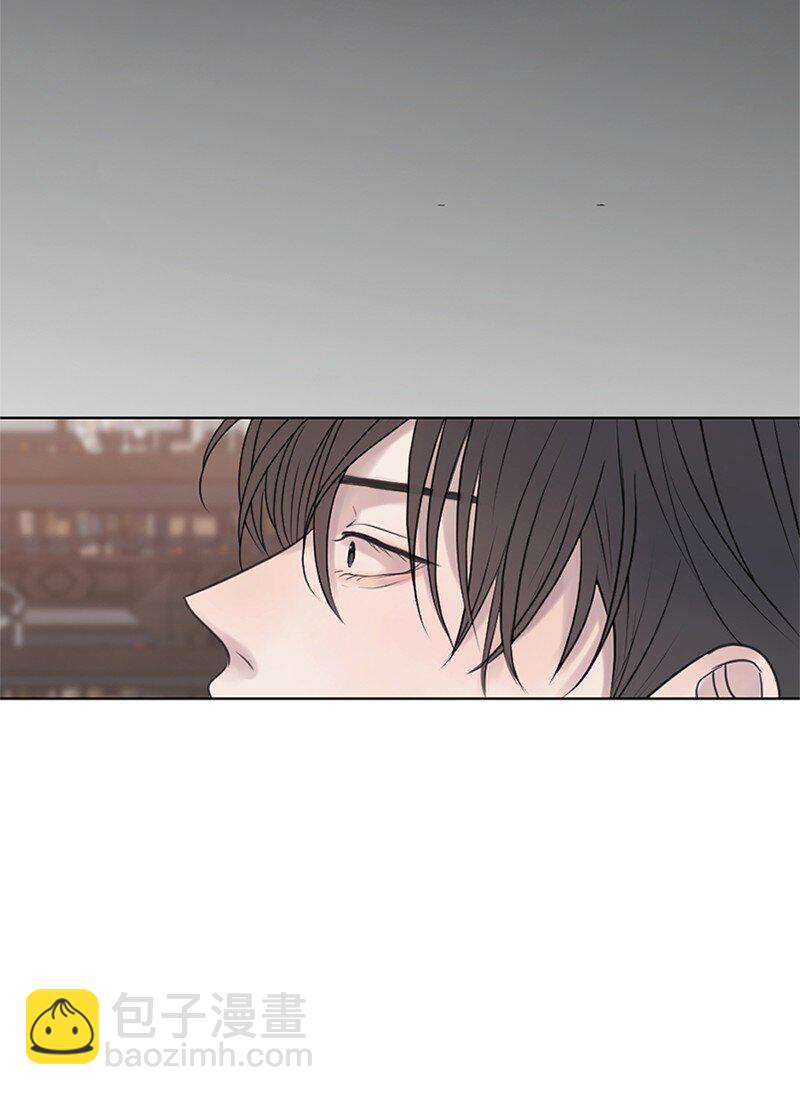 10 我想做正常人(1/2)-第11话