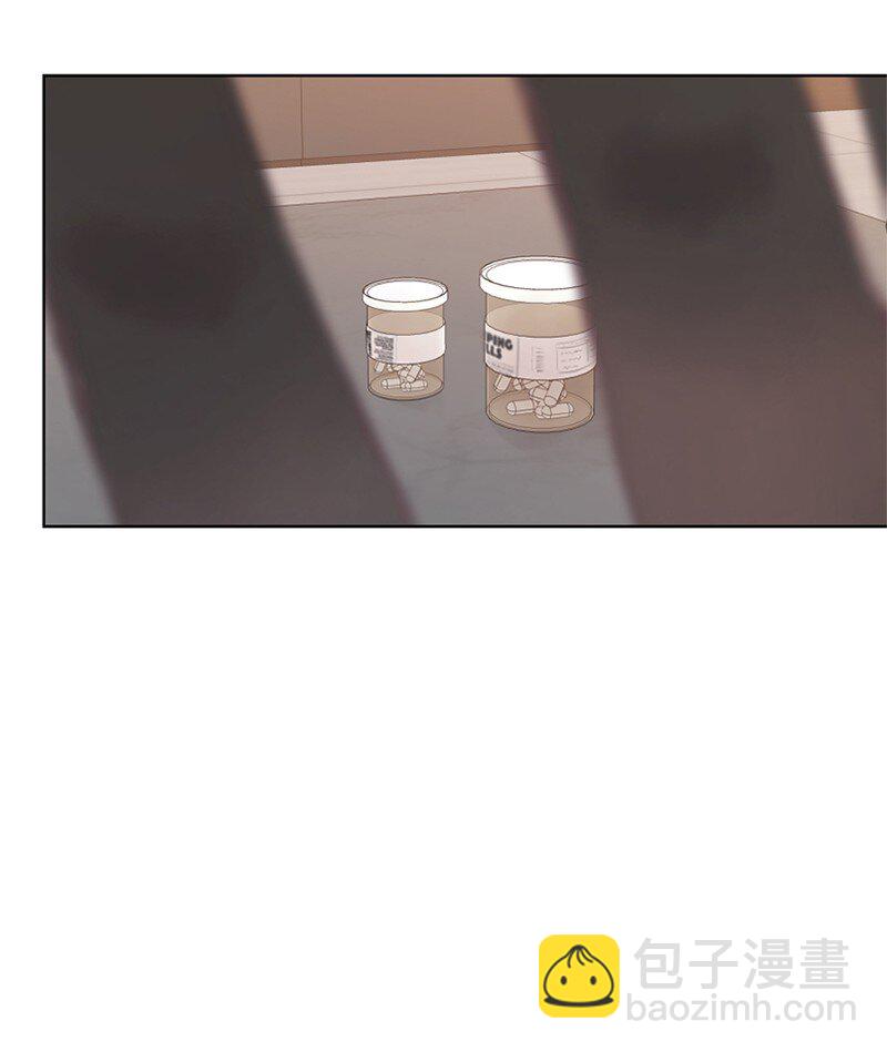 10 我想做正常人(1/2)-第11话