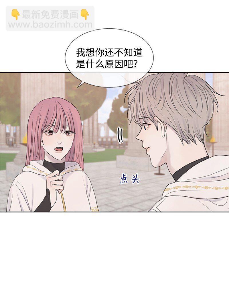 12 我能做到的(1/2)-第13话