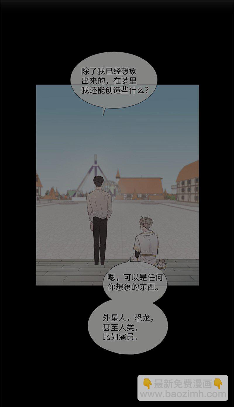 12 我能做到的(1/2)-第13话