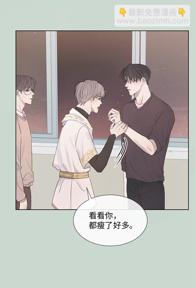 16 怎么会变成这样(1/2)-第17话
