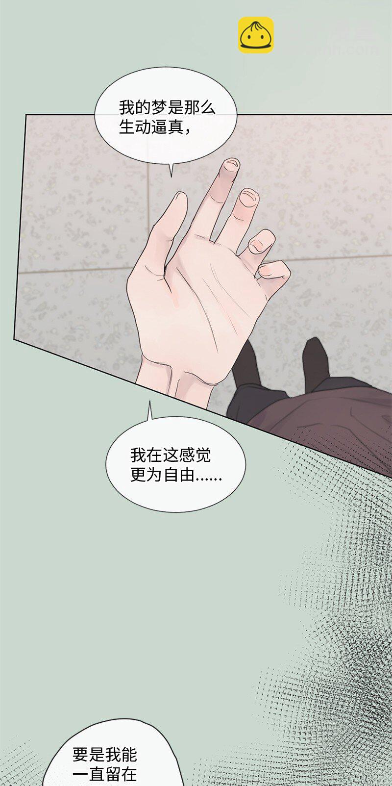 16 怎么会变成这样(1/2)-第17话