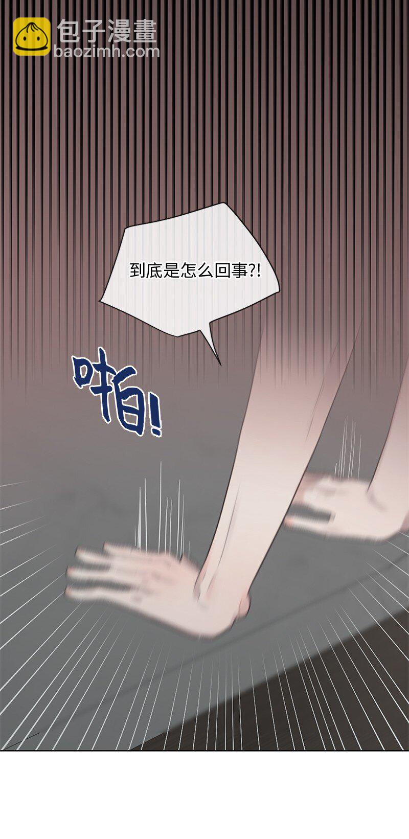 18 现实总是令人失望的(1/2)-第19话