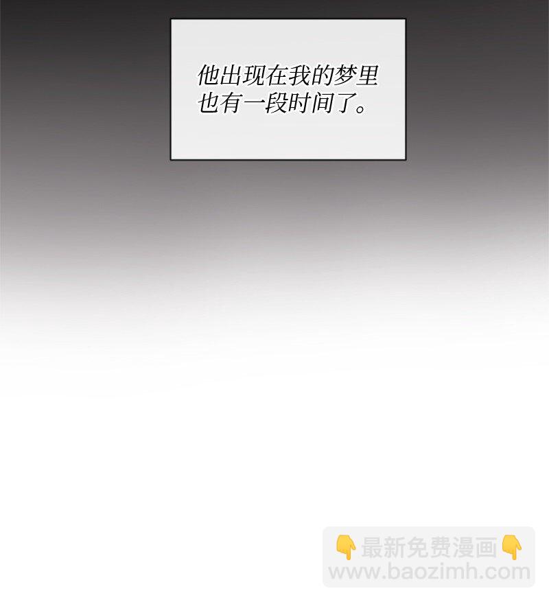 18 现实总是令人失望的(1/2)-第19话