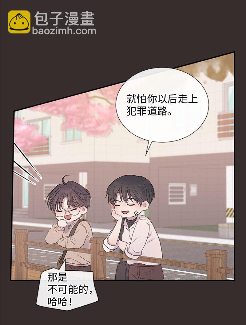 26 这个人对我来说很珍贵(1/2)-第27话