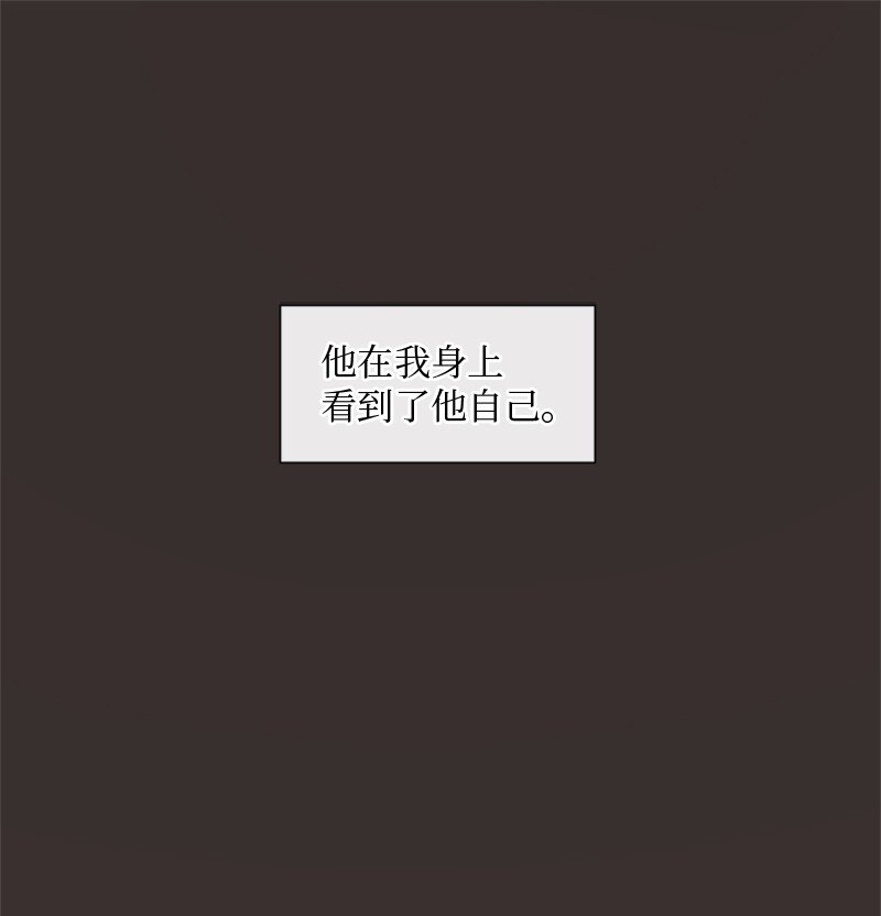 26 这个人对我来说很珍贵(1/2)-第27话