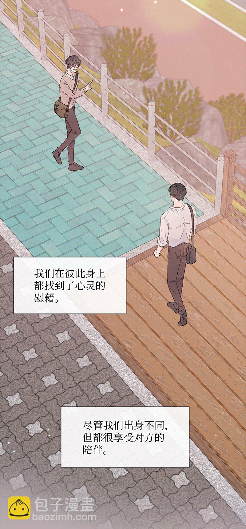 26 这个人对我来说很珍贵(1/2)-第27话