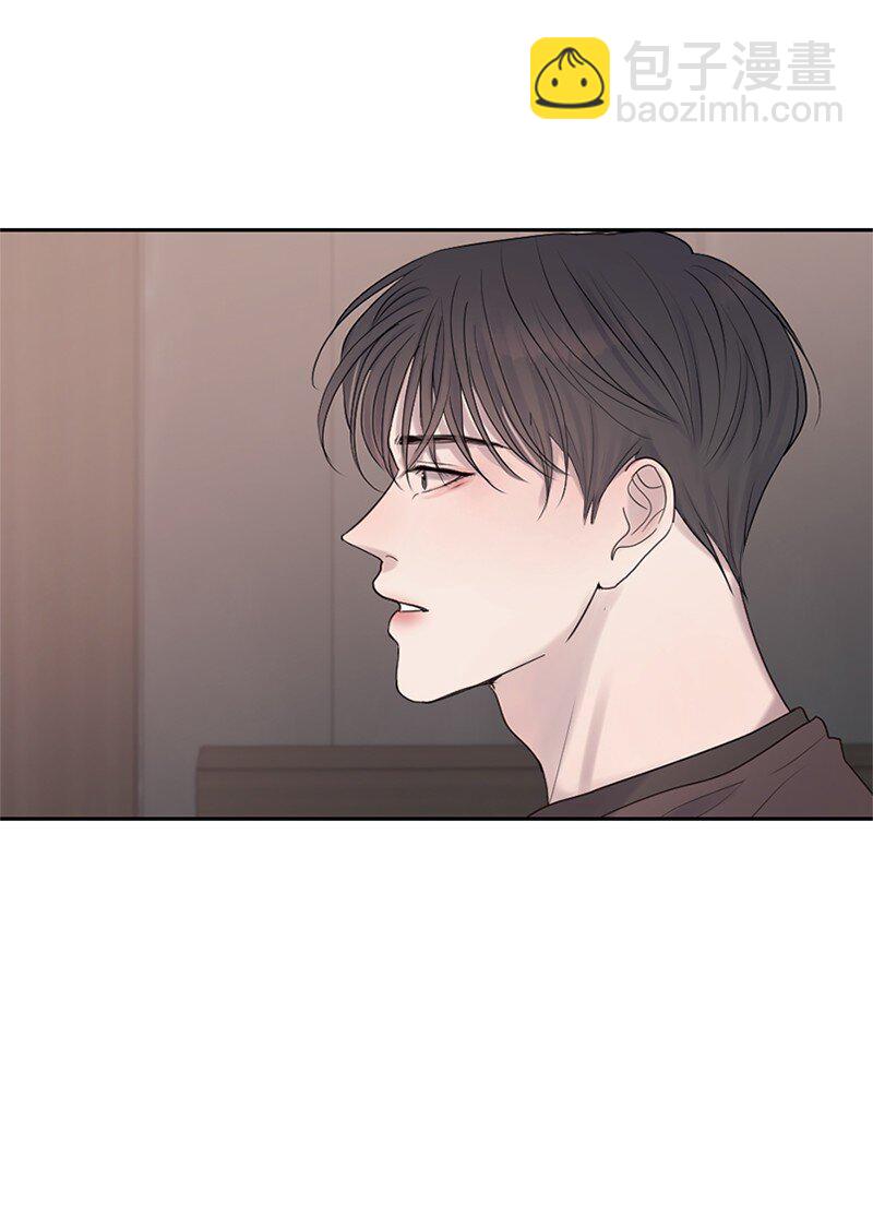 26 这个人对我来说很珍贵(1/2)-第27话