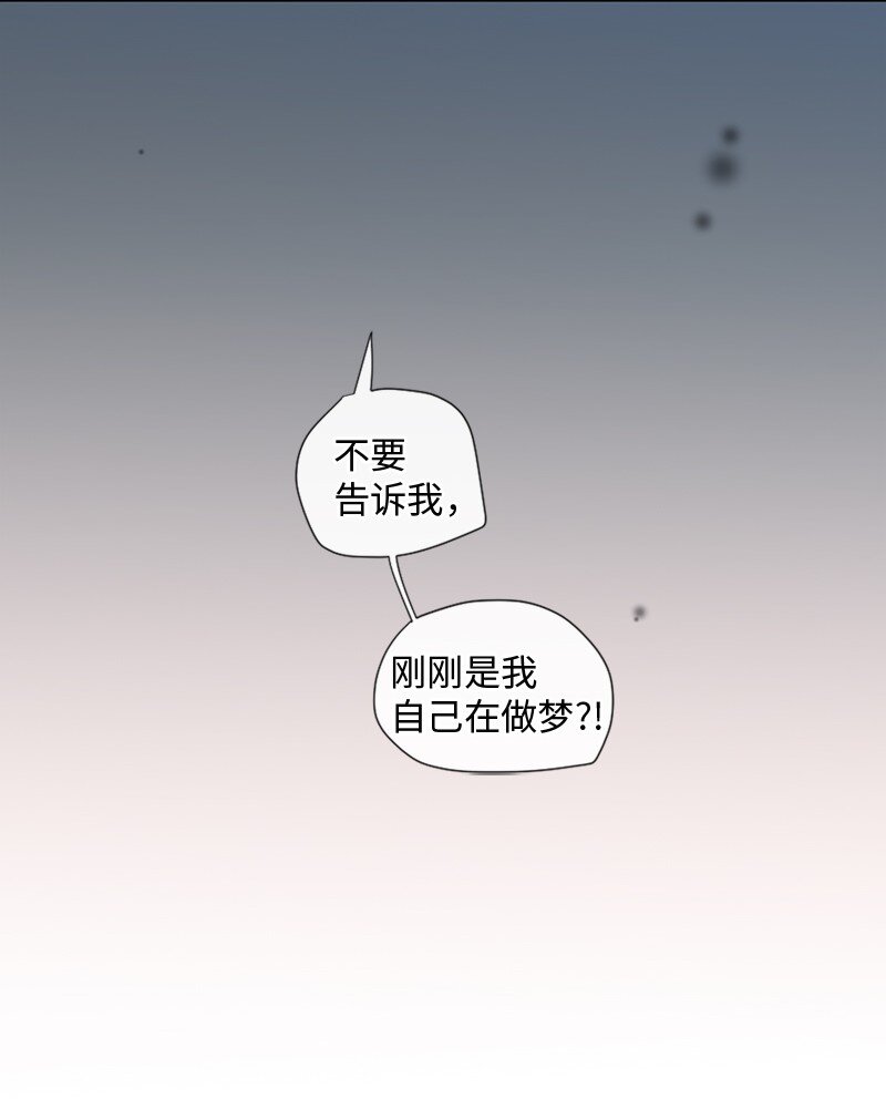 28 这是最后一次(1/2)-第29话