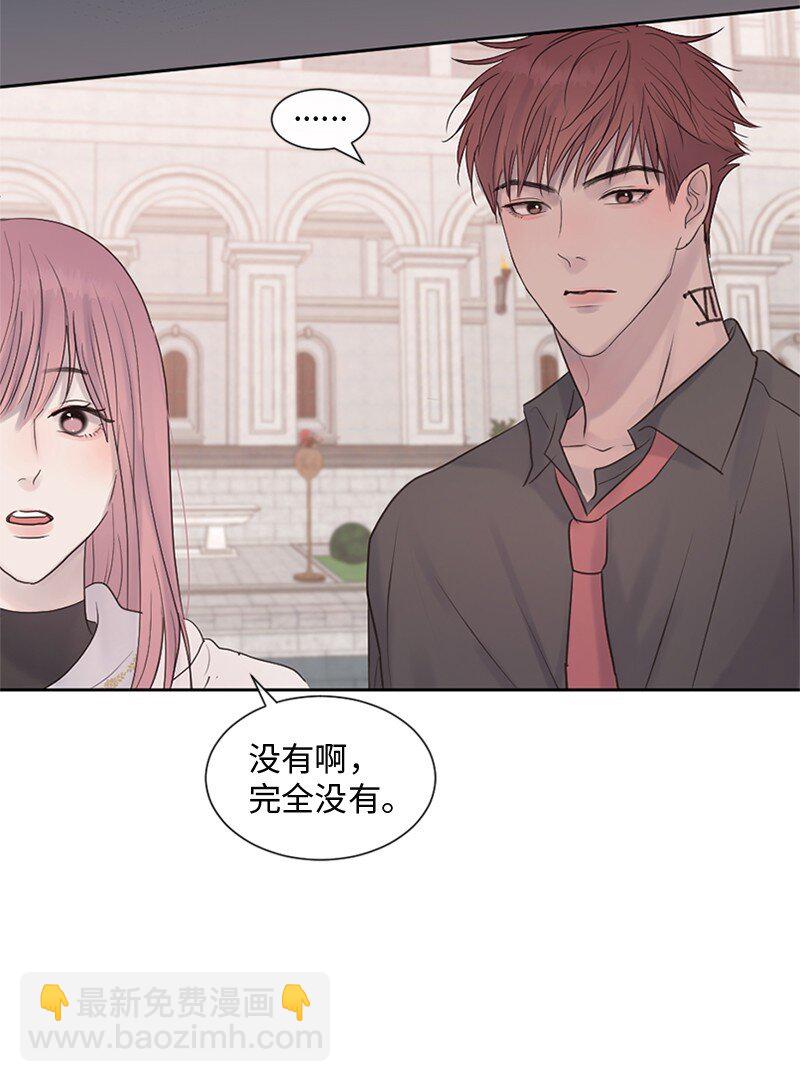 28 这是最后一次(1/2)-第29话