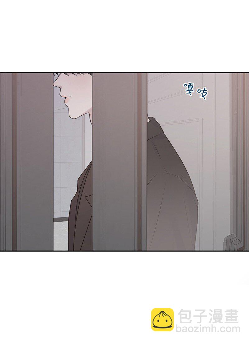 30 我喜欢文斯(1/3)-第31话