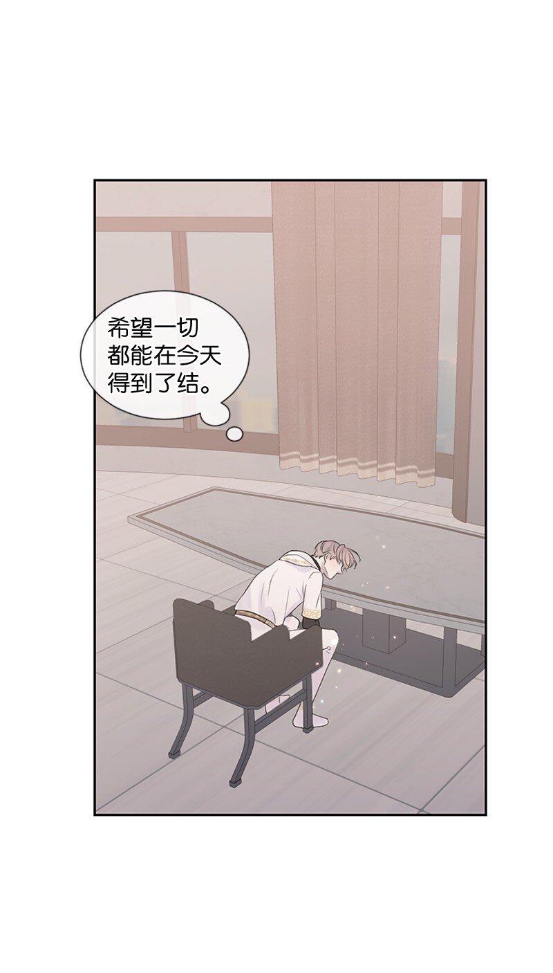 30 我喜欢文斯(1/3)-第31话