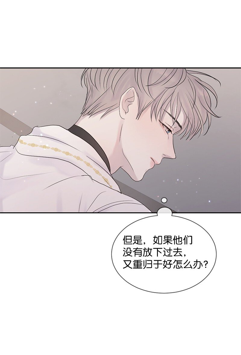 30 我喜欢文斯(1/3)-第31话