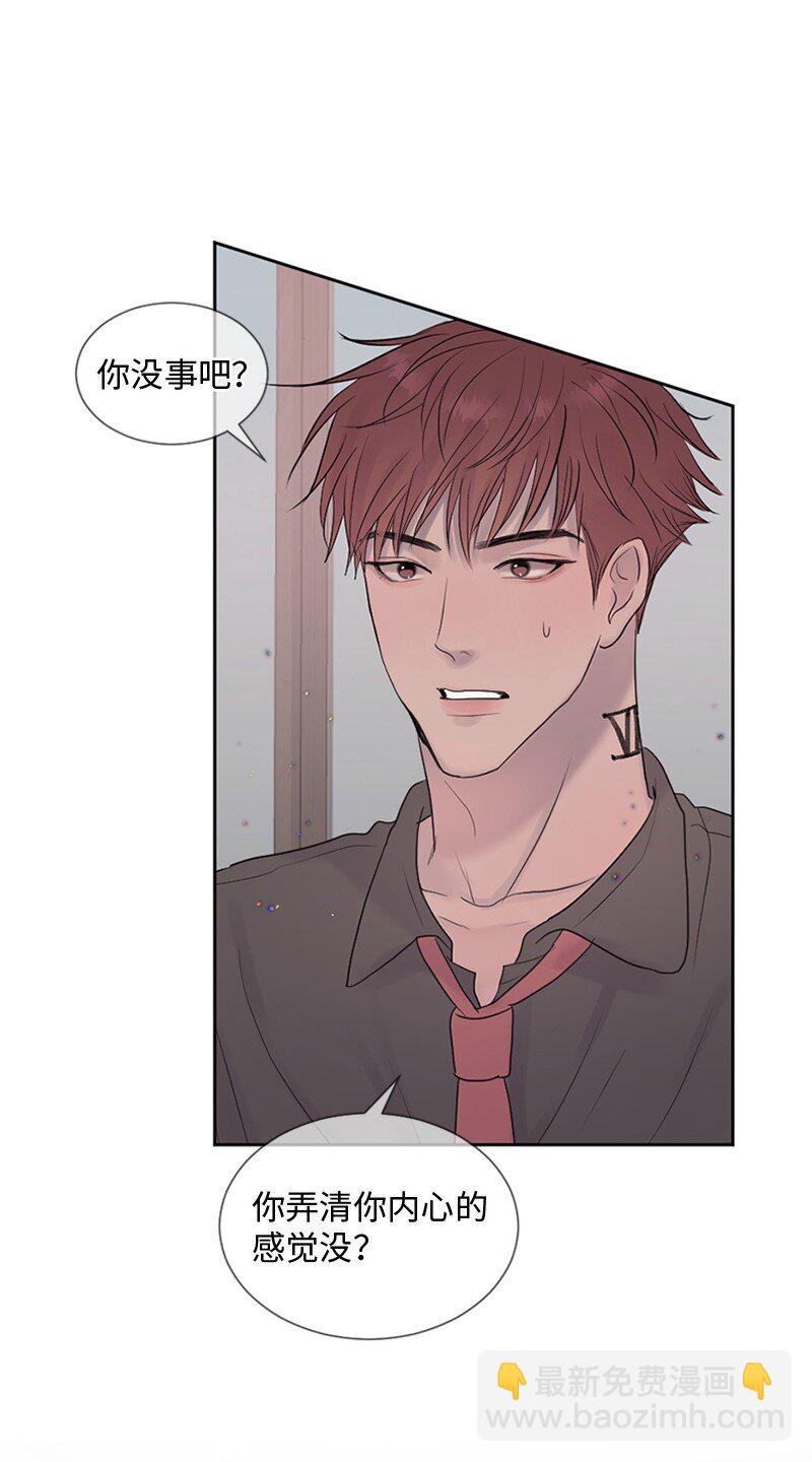30 我喜欢文斯(1/3)-第31话