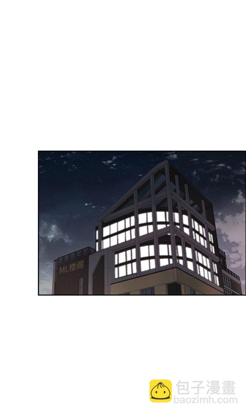 30 我喜欢文斯(1/3)-第31话