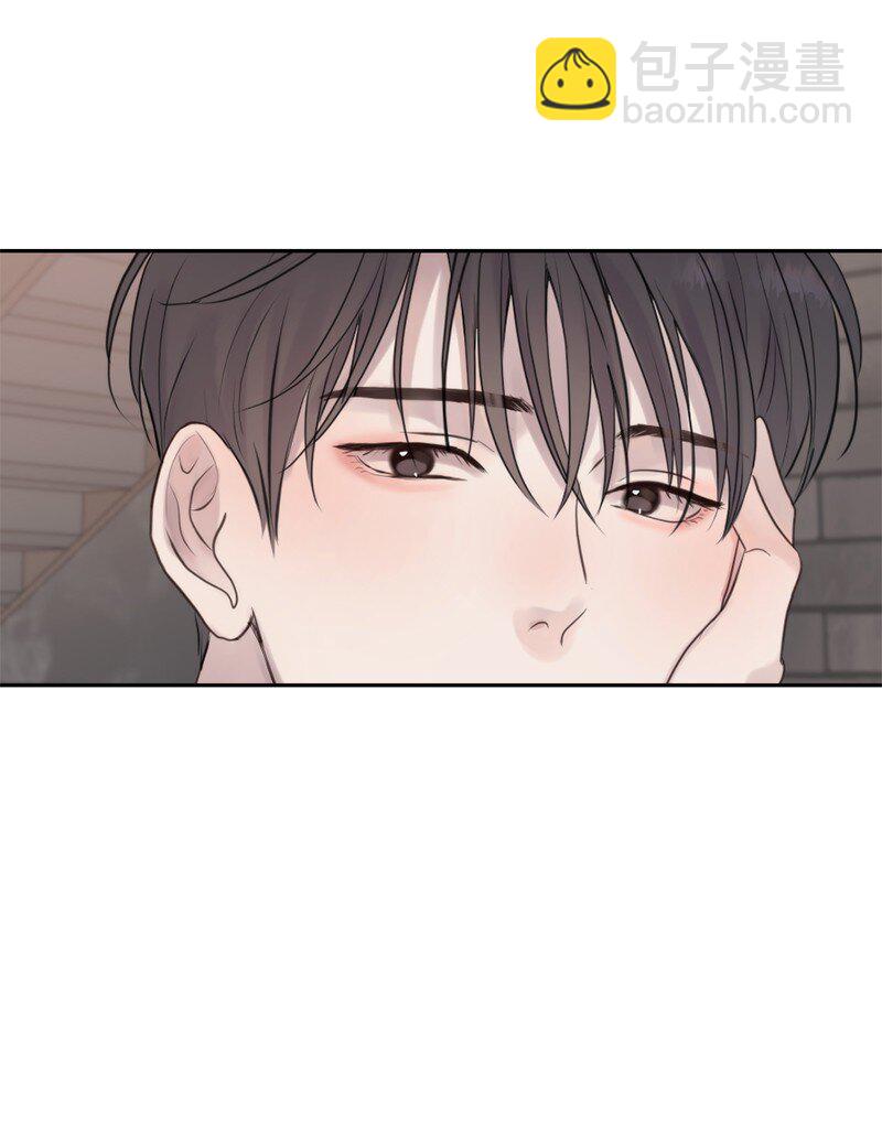 32 这不可能(1/2)-第33话