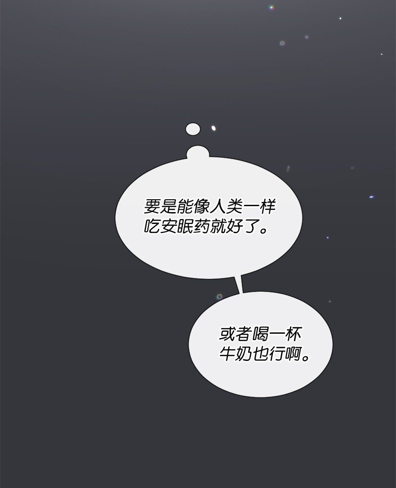 34 面试(1/2)-第35话