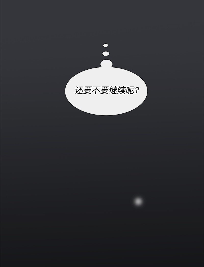 34 面试(1/2)-第35话