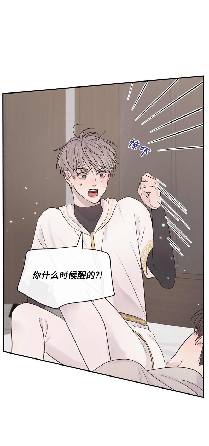 34 面试(1/2)-第35话