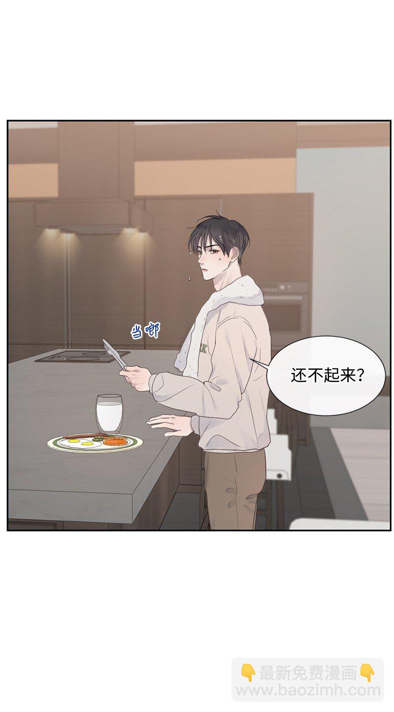 34 面试(1/2)-第35话